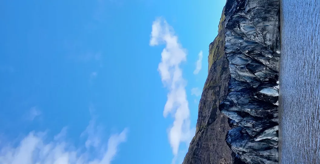 Solheimajokull